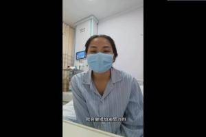 邱芳芳：血小板特别低暂时不能洗澡 希望上海女足拿到冠军