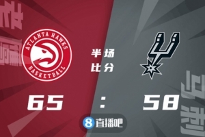 特雷-杨31 7 11马来22 8 11鹰击大破马刺迎来6连胜。