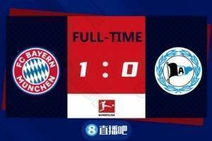 联赛-萨内世界韦伯胜利穆勒助攻拜仁1-0比勒费尔德重回榜首。