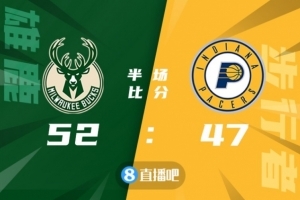 🏀字母哥26+13 霍勒迪23+7+9 勒韦尔23分 雄鹿胜步行者迎7连胜