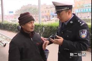 谭sir别藏了!我知道你在看!给吧友们说说二仙桥怎么走!
