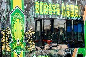 新京报：国安将通过席尔瓦的1名外国选手重建联赛未来的外国选手体系