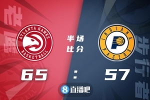 🏀吹杨33+8+10 布罗格登27+6+9 小萨22+10 老鹰送步行者3连败
