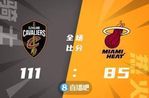 🏀阿伦19+11+5帽 莫布里17+11 希罗21+6 骑士大胜热火迎三连胜