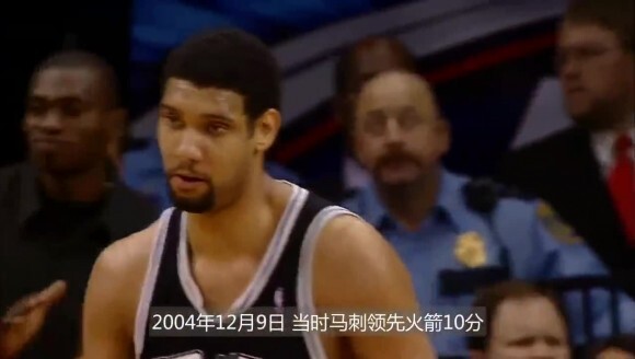 这一幕仿佛在昨日!17年前的今天,麦迪上演35秒13分的神迹