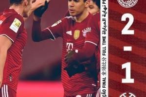 美因茨球员：拜仁只需踢20分钟好球就能赢，这令人受伤