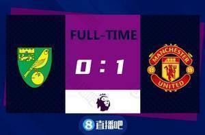英超-C罗造点+命中特莱斯任意球中楣 曼联1-0诺维奇联赛3连胜