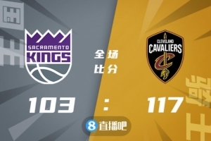 ??奥科罗20分 阿伦19 11 希尔德21 5 骑士七人上双轻取国王