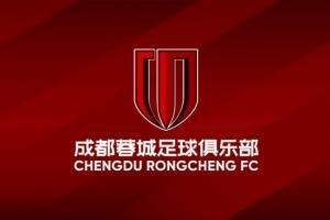 川媒体(可以直接超少理论，成都蓉城是时候考虑附加赛的对手