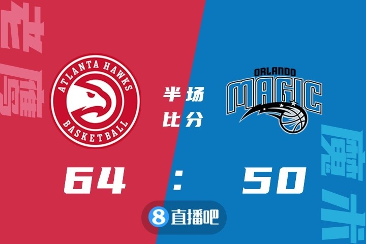 特雷杨28得分柯林斯21 10罗斯18 7 8鹰牌轻取魔术