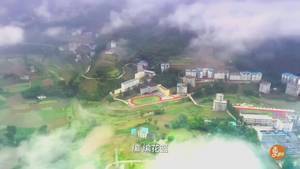 姚基金慈善赛宣传片:大山里的篮球梦