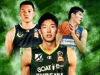 官宣!直播吧拿NBL版权 周琦&NBL全场免费观看??