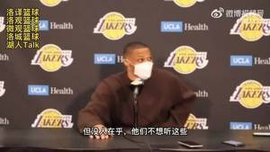 威少赛后:虽很难但我们就是继续努力 赢得唯一目标总冠军
