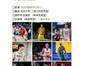 FIBA亚大区年度明星:赵睿在列 无人入选中国女篮