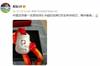 梅州客家老将葛振晒亚军奖牌:第一支县级球队超越,历史将被铭记