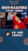 周琦年少曾大战约基奇,当下年轻一代没法比