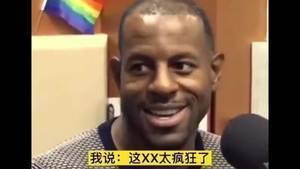 一哥曾盛赞勒布朗:他对我做出那样的封盖 我能咋办?