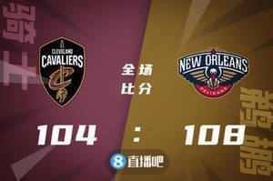 🏀琼斯26+7 坦普尔17分 卢比奥27+13+9 鹈鹕逆转骑士