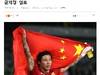 韩国媒体关注中国体育总局纹身禁令??
