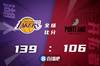 🏀詹姆斯43+14 威少三双 麦克勒莫28分 湖人送开拓者4连败