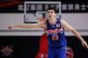 阿不都沙拉木替补38分钟20投7中&三分7中2 得21分10板5助3断