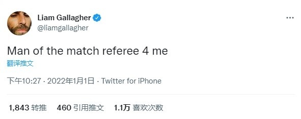曼城对阿森纳的判罚引起了争议。曼城死忠，前绿洲主唱:裁判是全场最好的