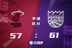 ??福克斯24 6 6 希尔德26 6 尤特赛文22 16 国王结束了热火五连胜