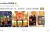 李海龙:很荣幸成为双冠王和经历的一员,这是最重要的荣耀