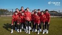感谢您为中国女足加油。我希望把这份祝福传递给你