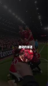 C罗都懵了!球迷:大家都是曼联的,庆祝一下😂