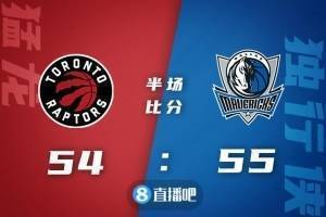 ??东契奇41 14 7 波津18 7 范弗里特18 12 独行侠险胜猛龙