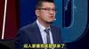 杨毅:大郅跟我说过德克就是早来了 如若99年我能来今天就不一样