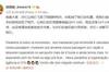 编剧汪海林评价足协:能力低下,买机票安排转机也安排不明白
