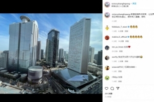 张琳芃:希望疫情早点结束,让世界回到正常轨道