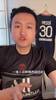 梅西骂卡拉格?王涛:梅老板干得漂亮!