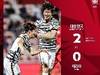 2022年世界杯32队已经产生了15队