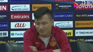 郜林:很多人身为中国人竟然不支持中国队 我想让这些人闭嘴