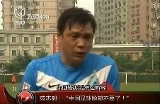 今天的趣图:你告诉我怎么解释。