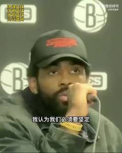 欧文谈哈登:我们乐意他留在队内