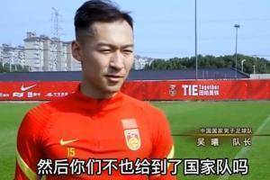 谈到男足吃海参，李璇被骂是为了回报赞助商 现在吃糠咽菜也是罪过