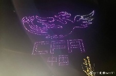 王珊珊:中国女足在不同的情人节继续加油。