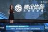 腾讯女主播展示吧友热评:托雷斯加西亚在曼城挂不上号是有原因的。