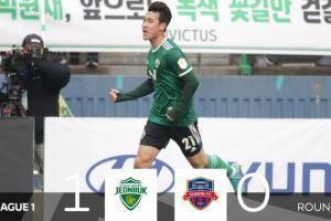 📽️K联赛开打！全北现代1-0准绝杀水原FC
