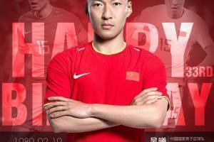 赵宇:吴曦的态度和职业精神没问题,网络对他的谩骂和攻击不公平