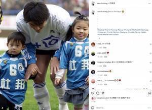 李嗣镕晒童年照,父亲李明牵着参加比赛入场仪式