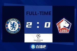 欧冠-哈弗茨普利西奇破门齐耶赫助攻后伤退 切尔西2-0里尔