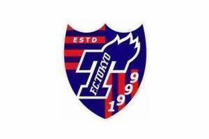 日媒:FC东京共24人感染新冠 近期两场比赛将暂时取消
