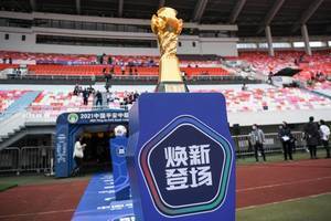 中超现役球员：双手双脚支持恢复主客场，再踢赛会制谁还看我们啊