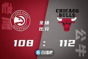 🏀德罗赞37+6 拉文20+5 加里纳利26+9 公牛力克老鹰取6连胜