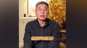 刘建宏:大家认为没踢好球不能吃海参开豪车,但学生是我们培养的